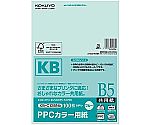 PPCカラー用紙共用紙 B5 100枚入 青　KB-C135NB