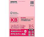 PPCカラー用紙共用紙FSC認証B5 100枚 桃　KB-C135NP