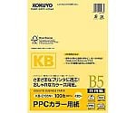 PPCカラー用紙 共用紙 B5 100枚 黄　KB-C135NY