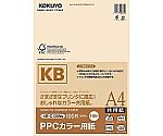 PPCカラー用紙 共用紙 A4 100枚アイボリー　KB-C139NS