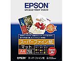 スーパーファイン紙 A4 1冊（250枚） KA4250SFR｜アズキッチン【アズワン】