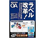 カラーレーザー＆カラーコピーラベル 60面 20枚　LBP-80135