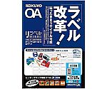 カラーレーザー＆カラーコピーラベル 120面20枚　LBP-80143