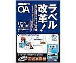 カラーレーザー＆カラーコピーラベル12面丸型20枚　LBP-80396