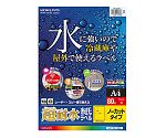 レーザープリンタ用 超耐水紙ラベル 80枚入　LBP-WS1900