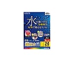 レーザープリンタ用 超耐水紙ラベル 24面 15枚　LBP-WS6924