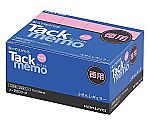 タックメモお徳用 75×25 桃100枚 20冊　ﾒ-2003N-P