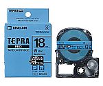 テプラPROテープ マット空色ラベル 18mm黒字　SB18B