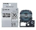 テプラ PROテープ 備品管理 銀色36mm黒文字　SM36XC