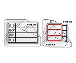 タックタイトルC透明保護フィルム付青24×20mm　ﾀ-170-61N