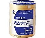 セロテープ業務用 幅12mm×長さ70m 10巻　405-12X70