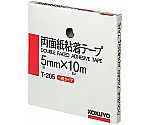 両面紙粘着テープ5mm×10m カッター無 2巻入　T-205