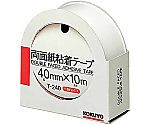 両面紙粘着テープ40mm×10m カッター付き　T-240