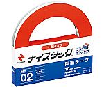 ナイスタックブンボックス10mm×20m 12巻　NWBB-10