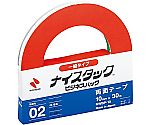 ナイスタックビジネスパック10mm×30m 5巻　NWBP-10