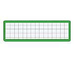 マグネット見出し19×75mm緑　ﾏｸ-402G