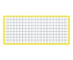 マグネット見出し カード寸法43×104mm黄　ﾏｸ-412Y