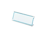 カード立てL型再生PET板 60×150　カト-16N