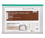 カラーソフトクリヤーケースC S型・マチ付A4 緑　ｸｹ-334G