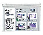 ソフトクリヤーケース<クリヤー＆カラー>B6 透明　ｸｹ-5306T