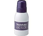 シヤチハタスタンプ台専用補充インキ 小瓶 紫　SGN-40-V