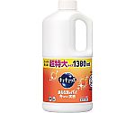 キュキュット オレンジ 詰替用 1380mL　288448