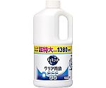 キュキュット クリア除菌 詰替用 1380mL　288592