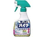 キッチン泡ハイタースプレー 本体 400mL　733801