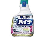 キッチン泡ハイタースプレー 付替用 400mL　733818