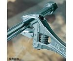 61-2332-81 パイプレンチ兼用モンキーレンチ 最大口開き21mm ブラック