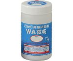 研磨材　WA粗粒1kg　#180　RC-1116