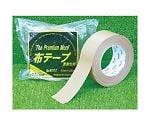 Heavy for Packaging Fabric Adhesive Tape No.8000 The Premium Monf　8000 50MMX25M