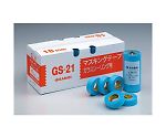 マスキングテープ ガラスサッシ用（7巻入）　GS21JAN-18