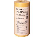 マスキングテープ　243J　Plus　36mmX18m　3巻入り　243J 36