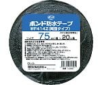 建築用ブチルゴム系防水テープ　WF414Z-75　75mm×20m　04990