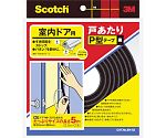 戸あたりテープ 室内ドア用 P型 6mm×9mm×5m 黒　EN-52