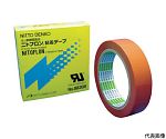 ふっ素樹脂粘着テープ ニトフロン粘着テープ No.9230S 0.1mm×38mm×33m　9230SX10X38