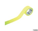 中輝度蓄光テープ50mmX10m　TCTT50X10