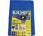 シート　#3000BLUESHEET（OB）　2.7m×2.7m　BLS-04