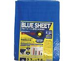 シート　#3000BLUESHEET（OB）　2.7m×3.6m　BLS-05