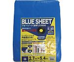 シート　#3000BLUESHEET（OB）　2.7m×5.4m　BLS-08