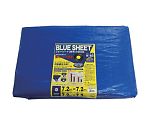 シート　#3000BLUESHEET（OB）　7.2m×7.2m　BLS-15