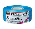 PE平テープ　幅50mmX長さ500m　青　TPE-50500B
