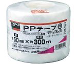 PPテープ　幅50mmX長さ300m　白　TPP-50300W