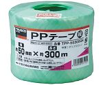 PPテープ　幅50mmX長さ300m　緑　TPP-50300GN