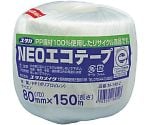 荷造り紐　NEOエコテープ　80mm巾×150m　ホワイト　M-149-2