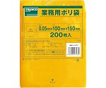 小型ポリ袋　縦150X横100Xt0.05　黄　（200枚入）　A-1015Y