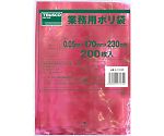 小型ポリ袋　縦230X横170Xt0.05　赤　（200枚入）　A-1723R