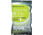 モビロンバンド55X2X0.3透明/洗浄タイプ100G 1袋（1135本入）　MB-55023TA-100G