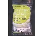 モビロンバンド80X6X0.4透明/洗浄タイプ100G 1袋（195本入）　MB-8064TA-100G